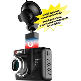 Видеорегистратор с радар-детектором ARTWAY MD-106 Видеорегистратор с радар-детектором ARTWAY MD-106